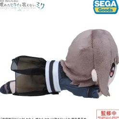 Colorful Stage! The Movie: A Miku Who Can't Sing Nesoberi Plushie Shinonome Ena