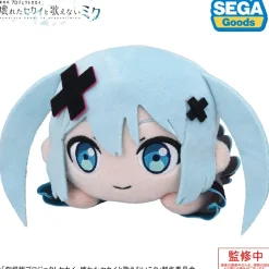 Colorful Stage! The Movie: A Miku Who Can't Sing Hatsune Miku from the World of Closed Window Nesoberi Plushie