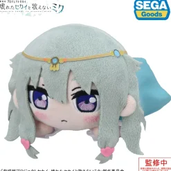 Colorful Stage! The Movie: A Miku Who Can't Sing Nesoberi Plushie Kusanagi Nene