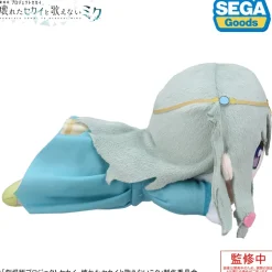 Colorful Stage! The Movie: A Miku Who Can't Sing Nesoberi Plushie Kusanagi Nene