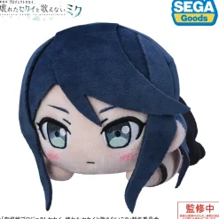 Colorful Stage! The Movie: A Miku Who Can't Sing Hoshino Ichika Nesoberi Plushie