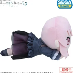 Colorful Stage! The Movie: A Miku Who Can't Sing Nesoberi Plushie Akiyama Mizuki