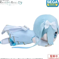 Colorful Stage! The Movie: A Miku Who Can't Sing Nesoberi Plushie Hirakareta Mado no Sekai no Hatsune Miku