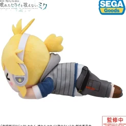 Colorful Stage! The Movie: A Miku Who Can't Sing Nesoberi Plushie Kagamine Len in Street Sekai