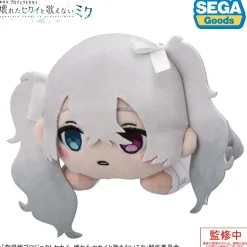 Colorful Stage! The Movie: A Miku Who Can't Sing Nesoberi Plushie Hatsune Miku in Lonely Sekai