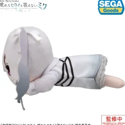 Colorful Stage! The Movie: A Miku Who Can't Sing Nesoberi Plushie Hatsune Miku in Lonely Sekai