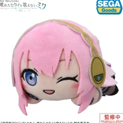 Colorful Stage! The Movie: A Miku Who Can't Sing Nesoberi Plushie Megurine Luka in Classroom Sekai