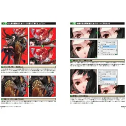 Comic Illustration Guidance! School Days Edition