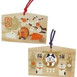 concombre 2019 Happy New Year Diorama Collection