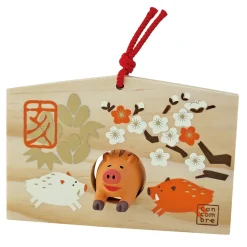 concombre 2019 Happy New Year Diorama Collection