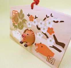 concombre 2019 Happy New Year Diorama Collection