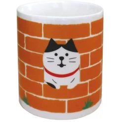 Concombre Poking Head Out Mug