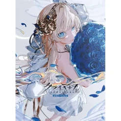 Crymachina Official Art Book