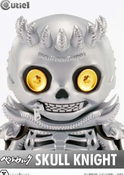 Cutie1 Berserk Skull Knight