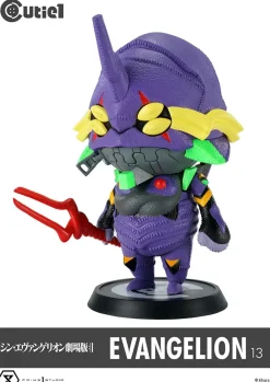 Cutie1 Evangelion: 3.0+1.0 Thrice Upon a Time Evangelion Unit-13