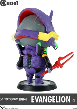 Cutie1 Evangelion: 3.0+1.0 Thrice Upon a Time Evangelion Unit-13