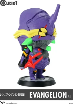 Cutie1 Evangelion: 3.0+1.0 Thrice Upon a Time Evangelion Unit-13