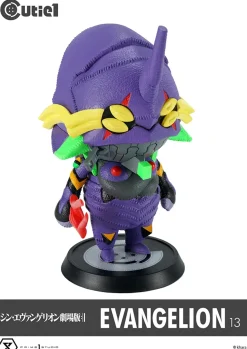 Cutie1 Evangelion: 3.0+1.0 Thrice Upon a Time Evangelion Unit-13