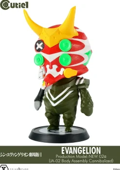 Cutie1 Evangelion: 3.0+1.0 Thrice Upon a Time Evangelion Production Model New 02 Alpha (JA-02 Body Assembly Cannibalized)