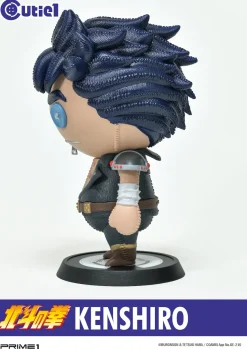 Cutie1 Fist of the North Star Kenshiro