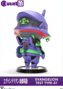 Cutie1 M Rebuild of Evangelion Evangelion Unit-01 Non-Scale Figure