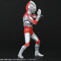 Daikaiju Series Return of Ultraman: Renewal Ver. Non-Scale Figure