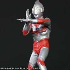 Daikaiju Series Return of Ultraman: Renewal Ver. Non-Scale Figure