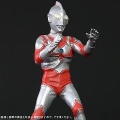 Daikaiju Series Return of Ultraman: Renewal Ver. Non-Scale Figure