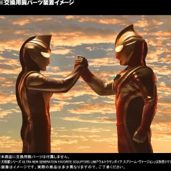 Daikaiju Series Ultra New Generation Favorite Sculptors Line Ultraman Gaia Ultraman Agul (V2)