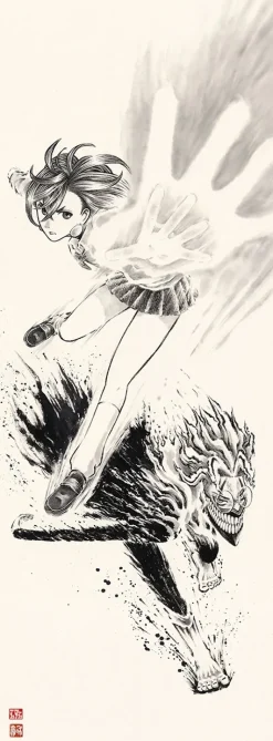 DAN DA DAN Kakejiku Special ver.