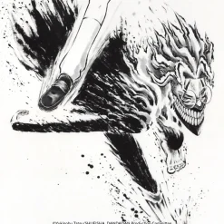 DAN DA DAN Kakejiku Special ver.