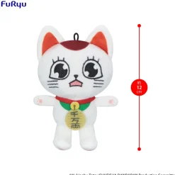 Dan Da Dan Mini Plushie Toy Turbo Granny C