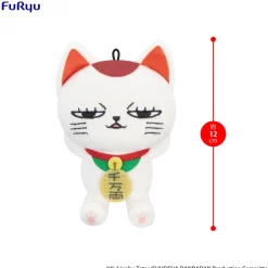 Dan Da Dan Mini Plushie Toy Turbo Granny A