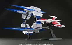 Dariusburst CS Core Burst Parts for Legend Silver Hawk 1/60 Scale Plastic Kit (Re-run)