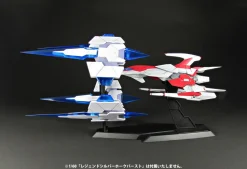 Dariusburst CS Core Burst Parts for Legend Silver Hawk 1/60 Scale Plastic Kit (Re-run)