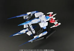 Dariusburst CS Core Burst Parts for Legend Silver Hawk 1/60 Scale Plastic Kit (Re-run)