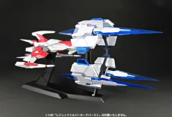 Dariusburst CS Core Burst Parts for Legend Silver Hawk 1/60 Scale Plastic Kit (Re-run)