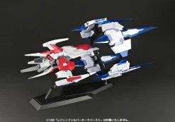 Dariusburst CS Core Burst Parts for Legend Silver Hawk 1/60 Scale Plastic Kit (Re-run)
