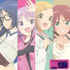 Dash and Go! | TV Anime Alice Gear Aegis Expansion Opening Theme Song CD