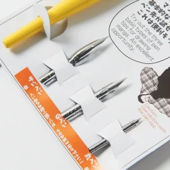 Deleter Trial Pen Set