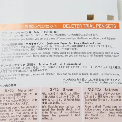 Deleter Trial Pen Set