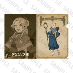 Delicious in Dungeon Character Clear File