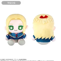 Delicious in Dungeon Mini Osuwari Tapinui Plushie Marcille