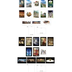 Delicious in Dungeon Post Card Set Illustrated by Ryoko Kui