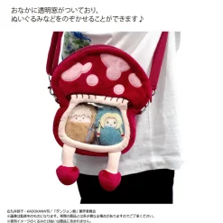 Delicious in Dungeon Walking Mushroom Mini Pouch