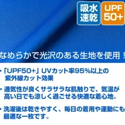 Delicious in Dungeon Walking Mushroom Dry T-Shirt Gunmetal