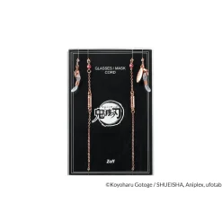 Demon Slayer: Kimetsu no Yaiba Collaboration Eyeglass/Mask Strap Collection