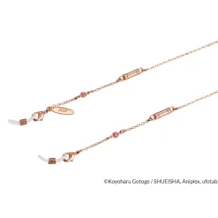 Demon Slayer: Kimetsu no Yaiba Collaboration Eyeglass/Mask Strap Collection