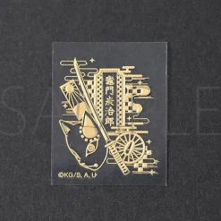 Demon Slayer: Kimetsu no Yaiba Maki-e Sticker