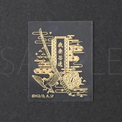 Demon Slayer: Kimetsu no Yaiba Maki-e Sticker